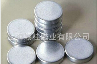 磁铁在医药行业的作用