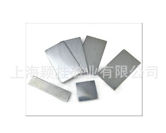 强磁磁铁如何才能消掉磁性