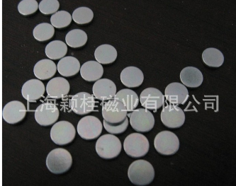 展望磁铁的发展历史