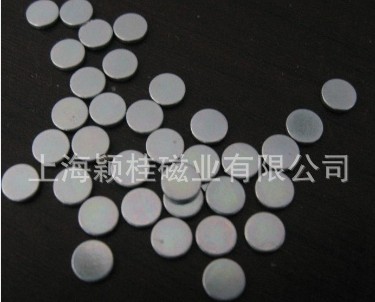 磁铁成就了磁悬浮