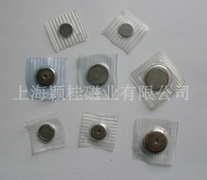 磁扣金属扣是什么