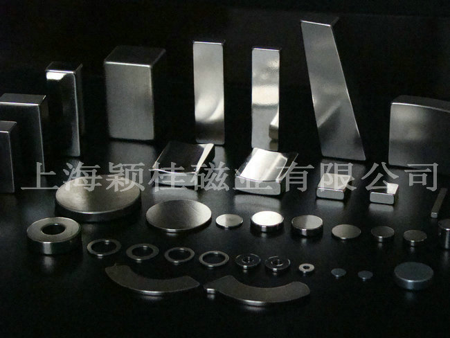 【上海磁铁厂家】使用ek娱乐平台登入网址
的注意点