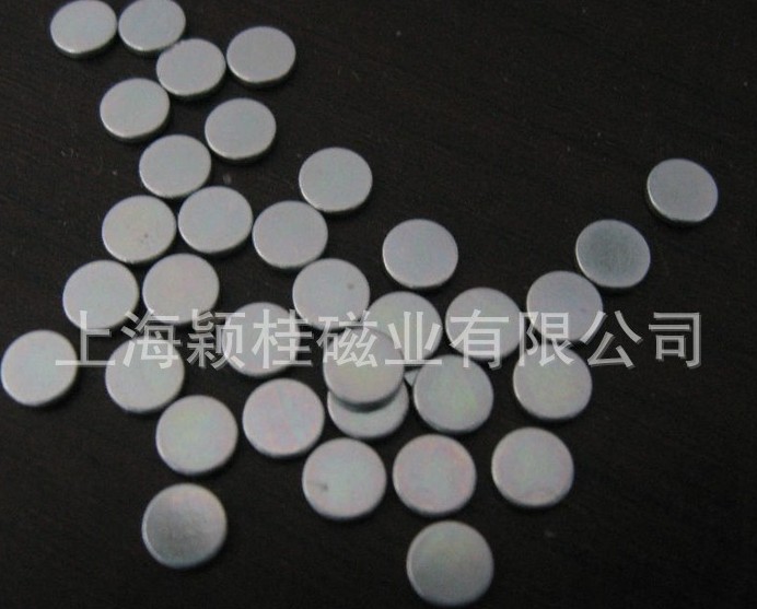 磁铁的处理方法分享