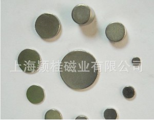 圆磁铁片